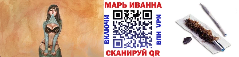 Наркота Уварово Гашиш Марихуана Alpha-PVP Мефедрон