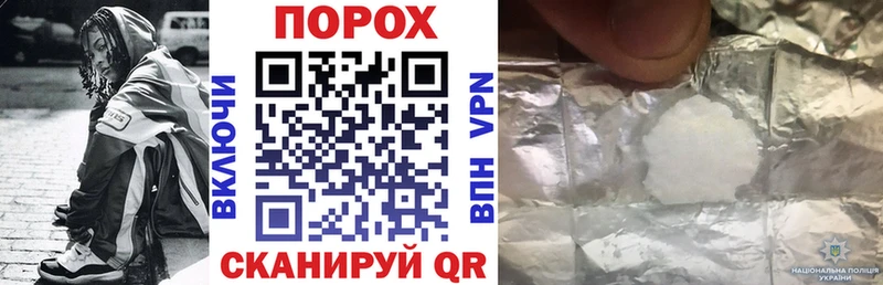 Amphetamine Premium  Уварово 