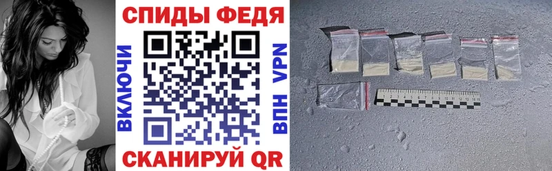 АМФЕТАМИН Розовый Уварово