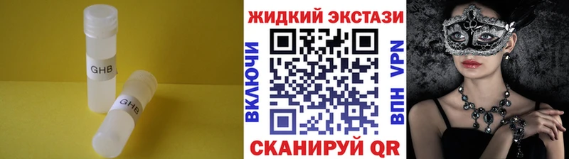 БУТИРАТ оксана  Уварово 