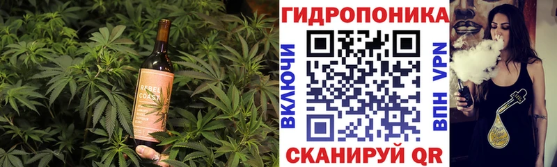 Canna-Cookies конопля  Уварово 