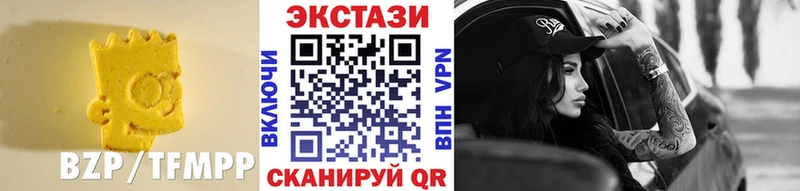 Ecstasy таблы  Уварово 