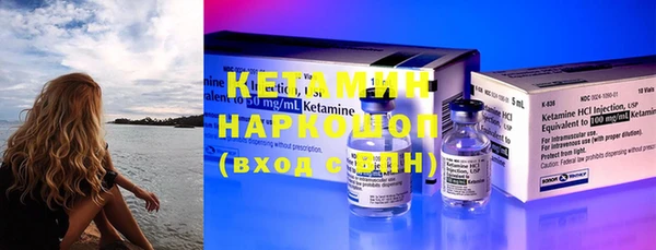 скорость Майский