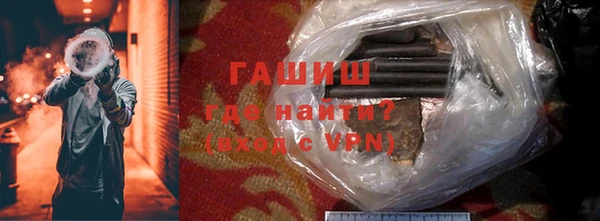 амф Белая Калитва