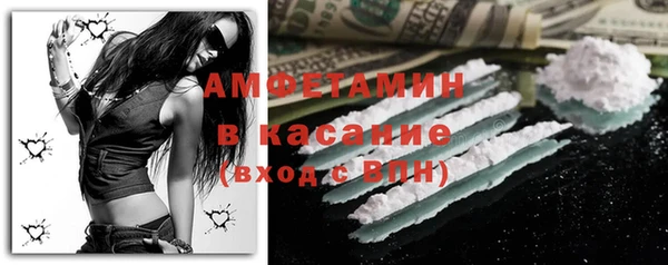 jwh Верхний Тагил