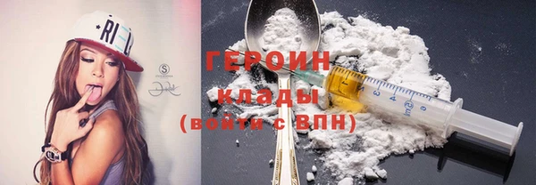 скорость Майский