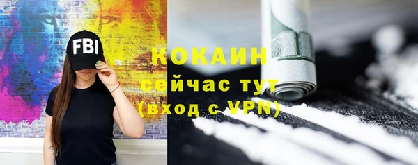 не бодяженный Медвежьегорск