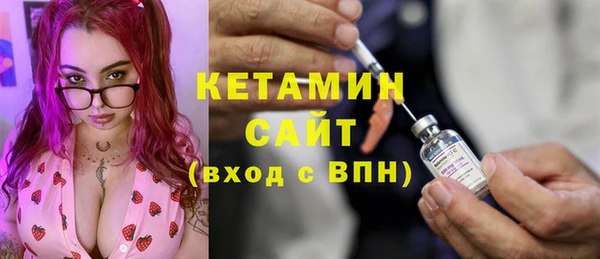 скорость Майский