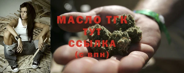 синтетический гашиш Медногорск