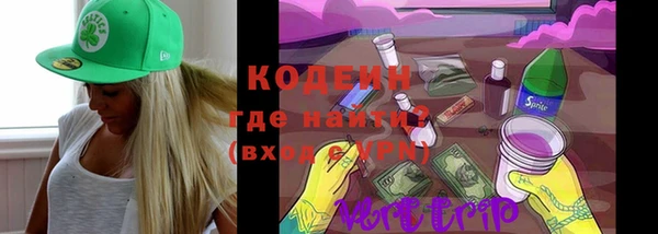 скорость Майский