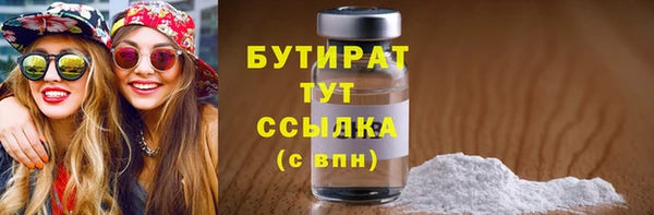 скорость Майский