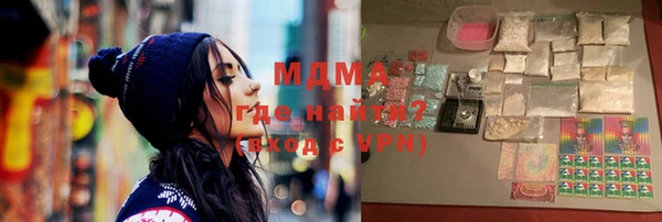 не бодяженный Медвежьегорск