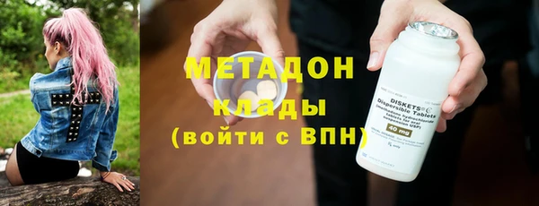 не бодяженный Медвежьегорск
