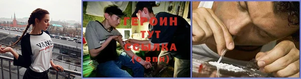 амф Белая Калитва
