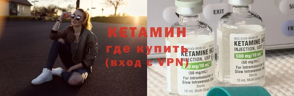 скорость Майский
