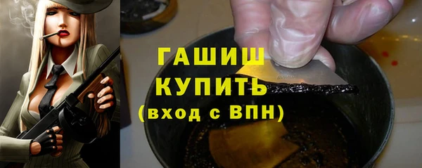 метадон Мегион