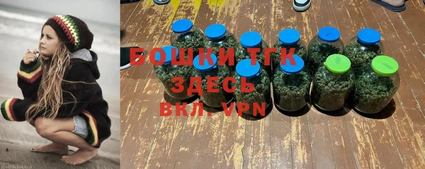 скорость Майский