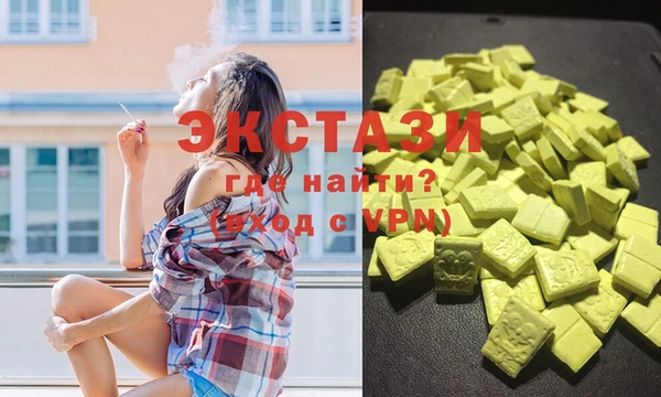 не бодяженный Медвежьегорск
