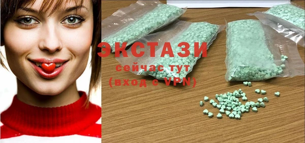 гидра Магадан