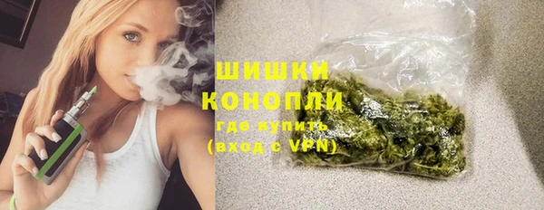 гидра Магадан