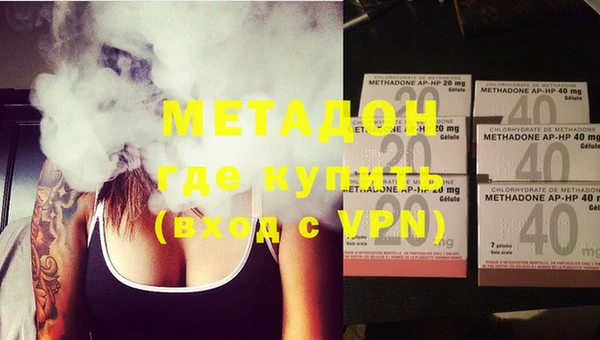 не бодяженный Медвежьегорск
