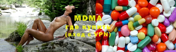 не бодяженный Медвежьегорск