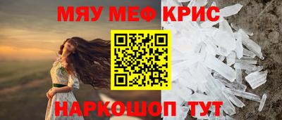 гидра Балашиха