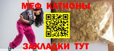 гидра Балашиха