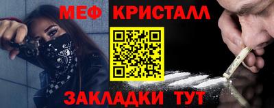 гидра Балашиха