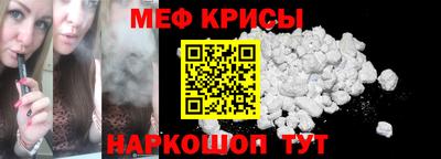 гидра Балашиха