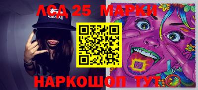 гидра Балашиха