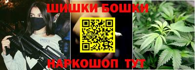 гидра Балашиха