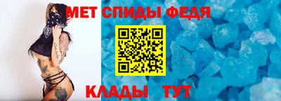 каннабис Балаково