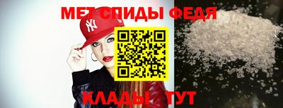 каннабис Балаково